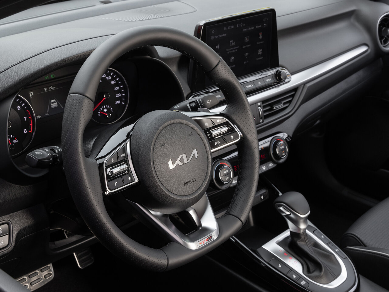 Kia Cerato — изображение 6