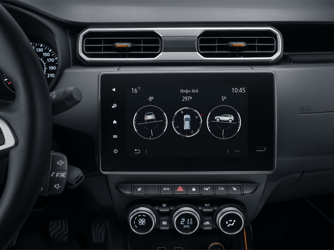 Renault Duster — изображение 11